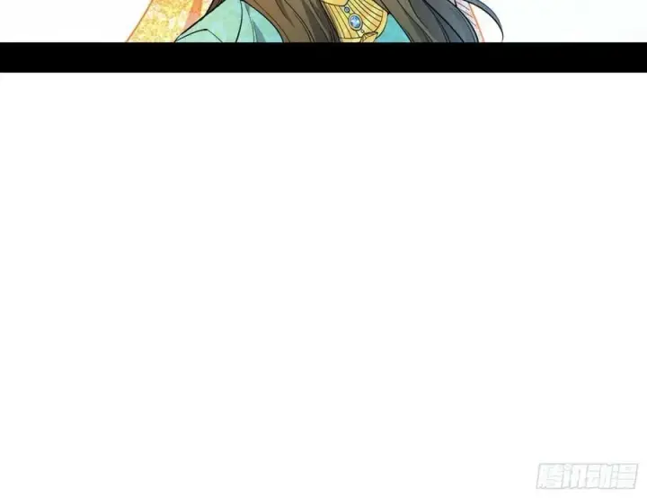 漫画《我为邪帝》草庐之约第78张图