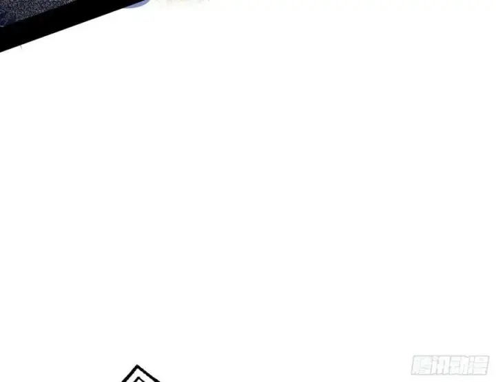 漫画《我为邪帝》草庐之约第8张图