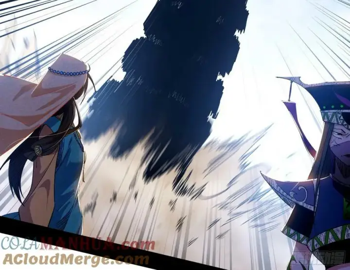 漫画《我为邪帝》草庐之约第89张图