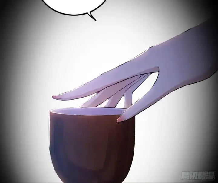 漫画《我为邪帝》诡异的周晏平第107张图