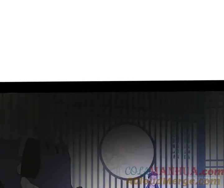 漫画《我为邪帝》诡异的周晏平第113张图