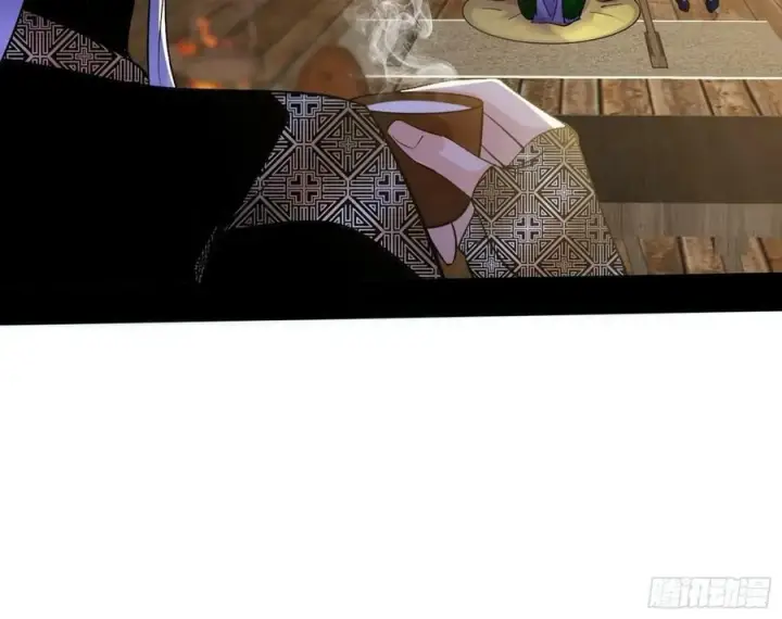 漫画《我为邪帝》诡异的周晏平第19张图
