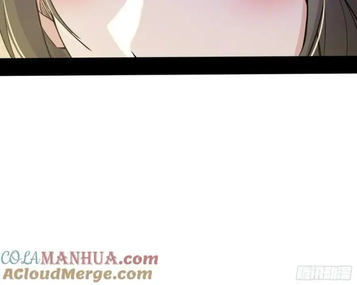 漫画《我为邪帝》诡异的周晏平第53张图