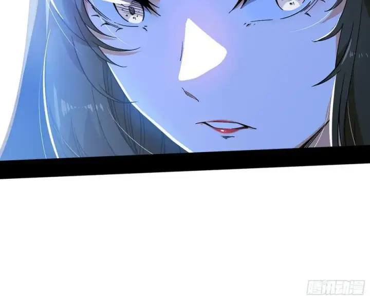 漫画《我为邪帝》诡异的周晏平第71张图