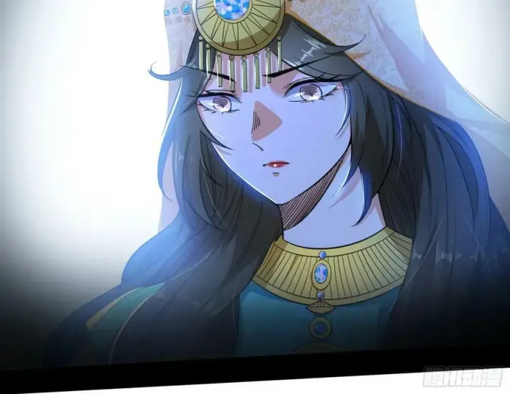 漫画《我为邪帝》诡异的周晏平第84张图