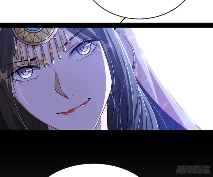 漫画《我为邪帝》揭破伪装第112张图