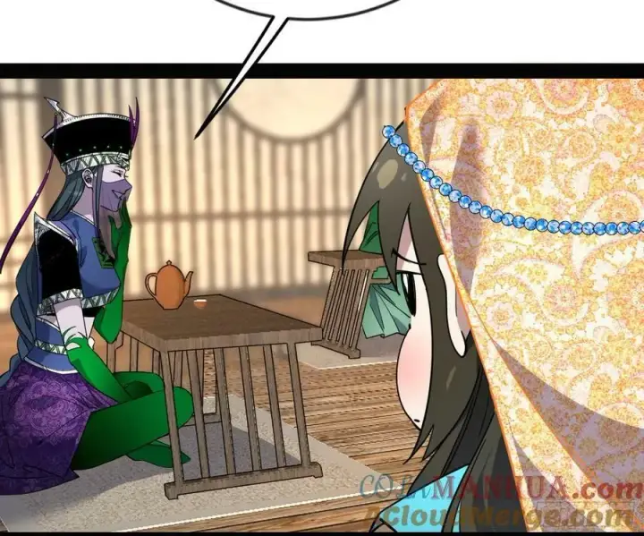 漫画《我为邪帝》揭破伪装第21张图