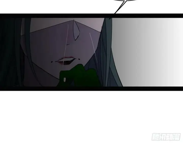 漫画《我为邪帝》揭破伪装第38张图