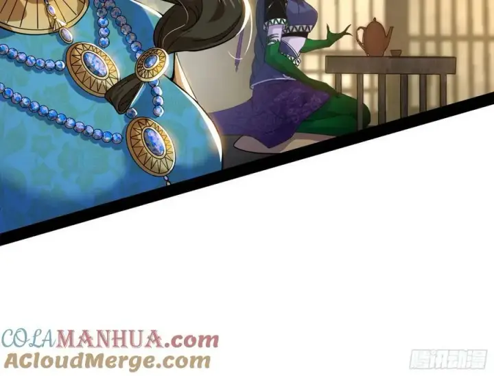漫画《我为邪帝》揭破伪装第41张图