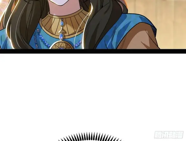 漫画《我为邪帝》揭破伪装第47张图