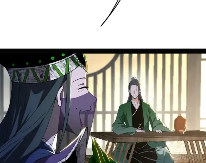 漫画《我为邪帝》揭破伪装第66张图
