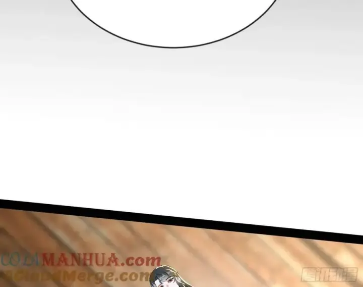 漫画《我为邪帝》揭破伪装第69张图