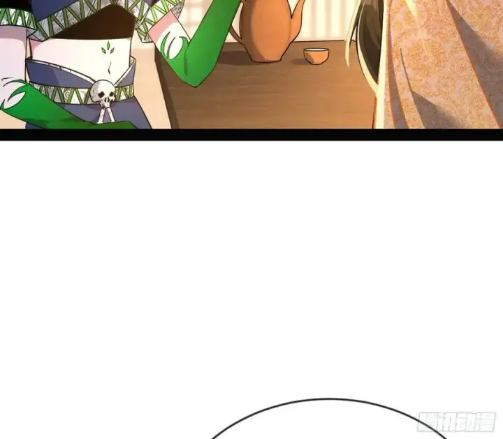 漫画《我为邪帝》揭破伪装第7张图
