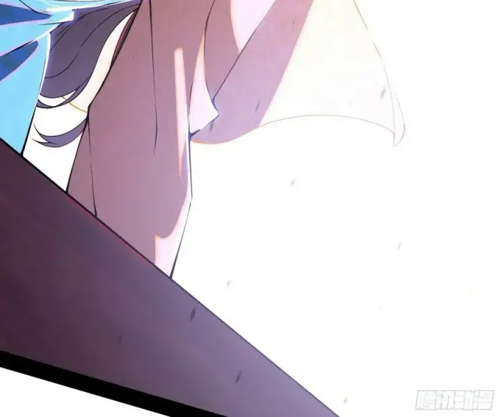 漫画《我为邪帝》揭破伪装第79张图