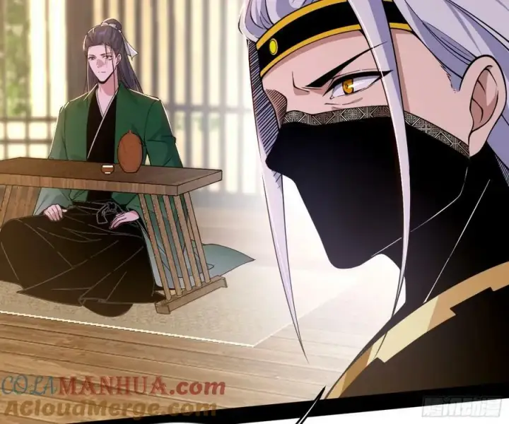 漫画《我为邪帝》揭破伪装第81张图