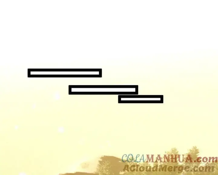 漫画《我为邪帝》揭破伪装第89张图