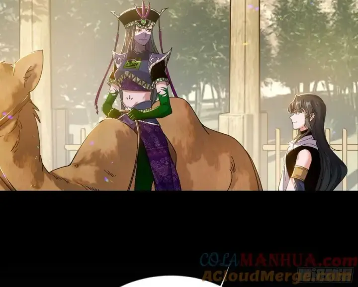 漫画《我为邪帝》揭破伪装第93张图