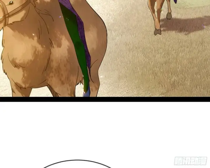漫画《我为邪帝》揭破伪装第98张图