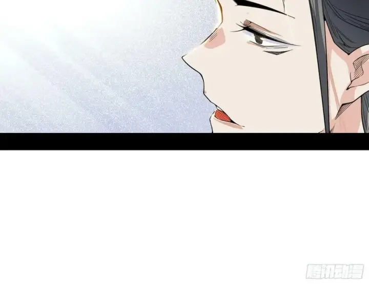 漫画《我为邪帝》选择与另一条路第10张图
