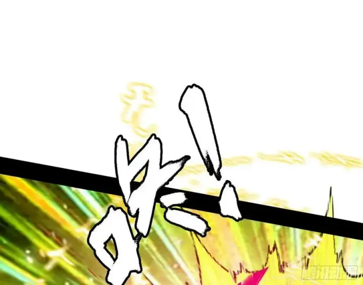 漫画《我为邪帝》选择与另一条路第116张图