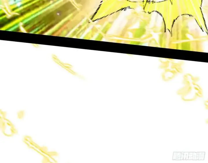 漫画《我为邪帝》选择与另一条路第118张图