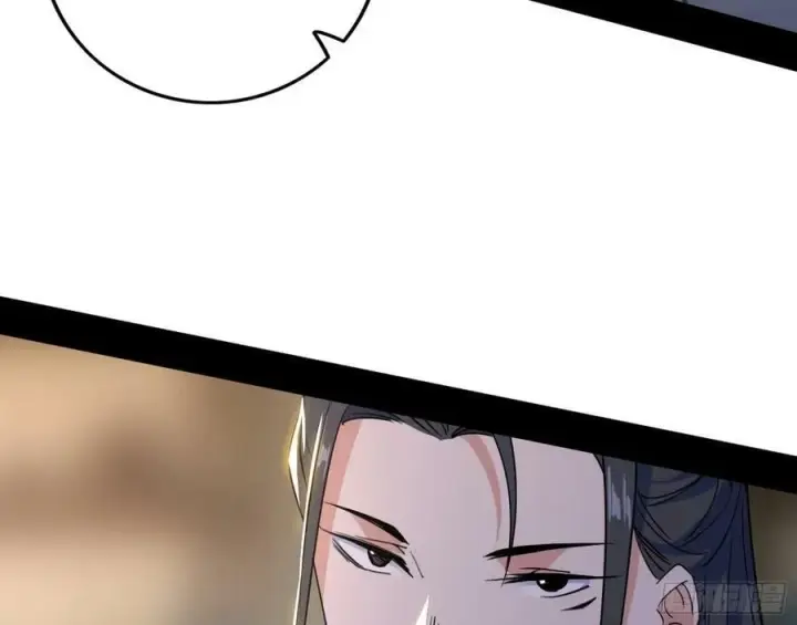 漫画《我为邪帝》选择与另一条路第82张图