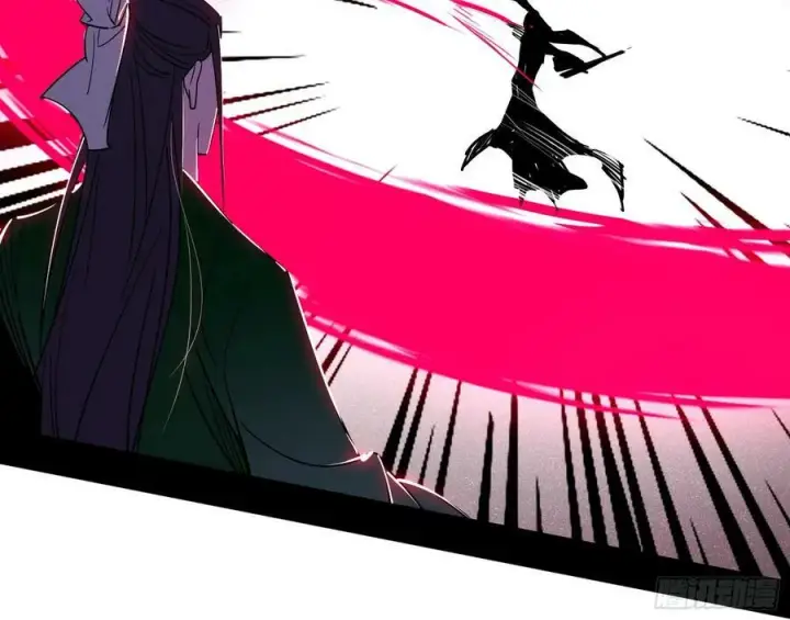 漫画《我为邪帝》选择与另一条路第86张图