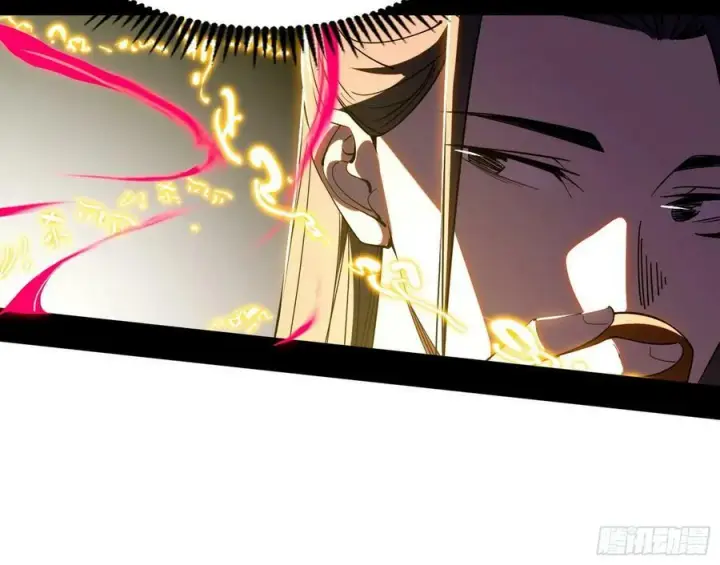 漫画《我为邪帝》选择与另一条路第92张图