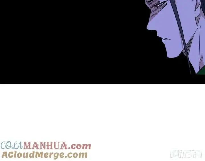漫画《我为邪帝》选择与另一条路第97张图