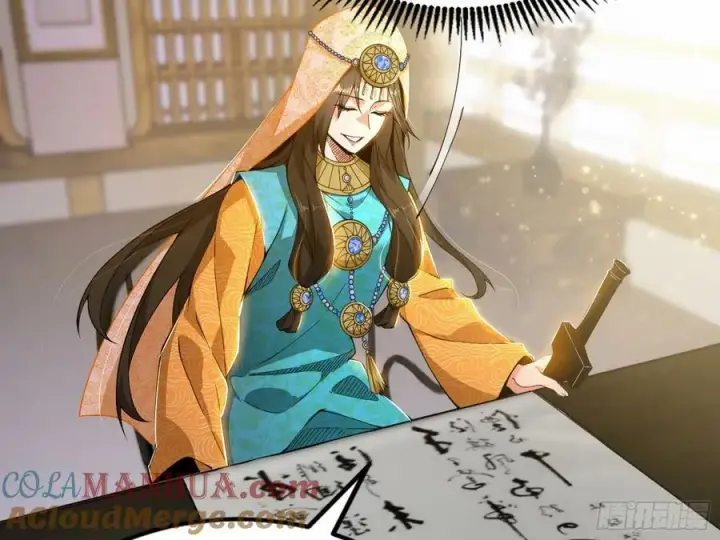 漫画《我为邪帝》翻版意道驰？第13张图