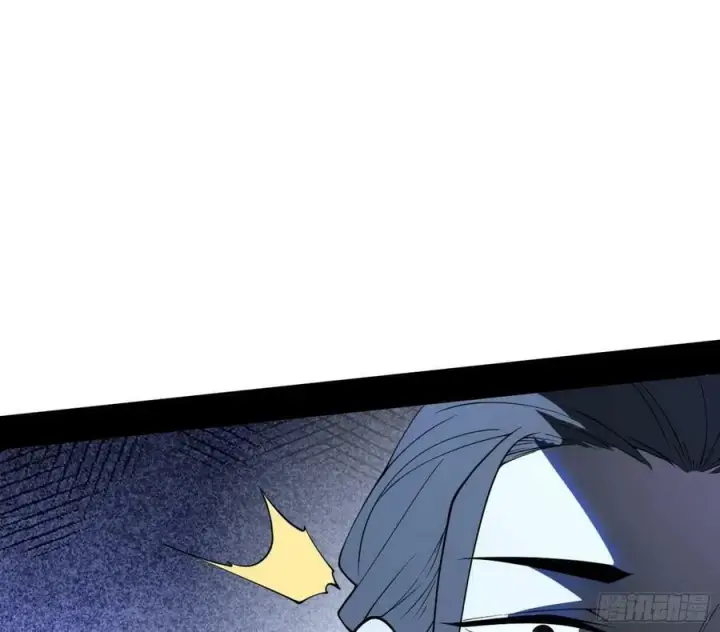 漫画《我为邪帝》翻版意道驰？第23张图