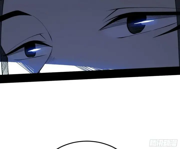 漫画《我为邪帝》翻版意道驰？第28张图