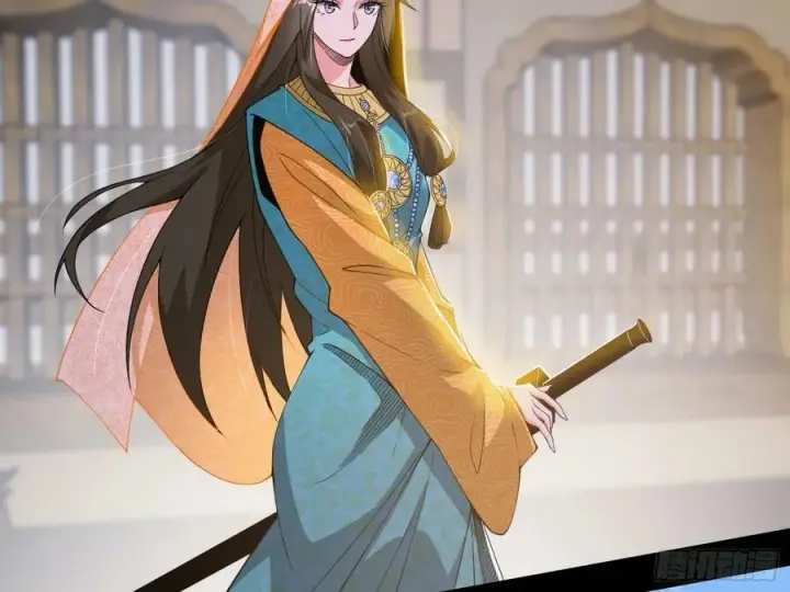 漫画《我为邪帝》翻版意道驰？第4张图