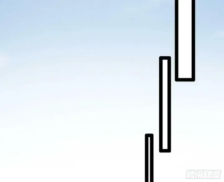 漫画《我为邪帝》翻版意道驰？第56张图