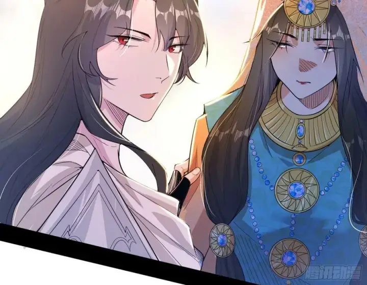 漫画《我为邪帝》翻版意道驰？第60张图