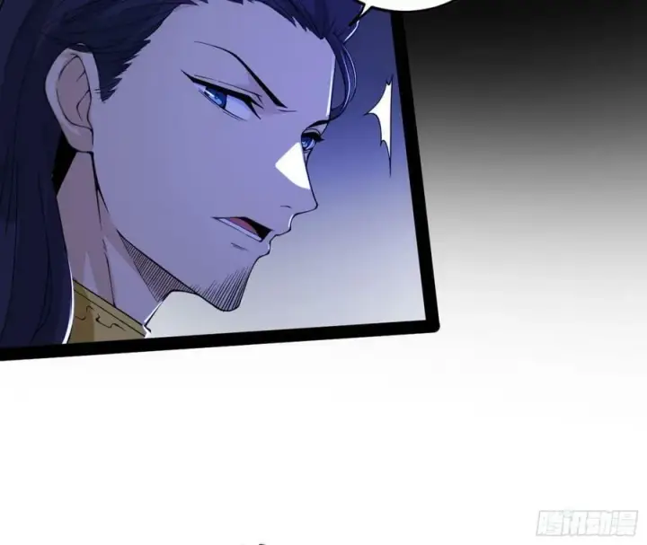 漫画《我为邪帝》先斩后奏颜如玉第111张图