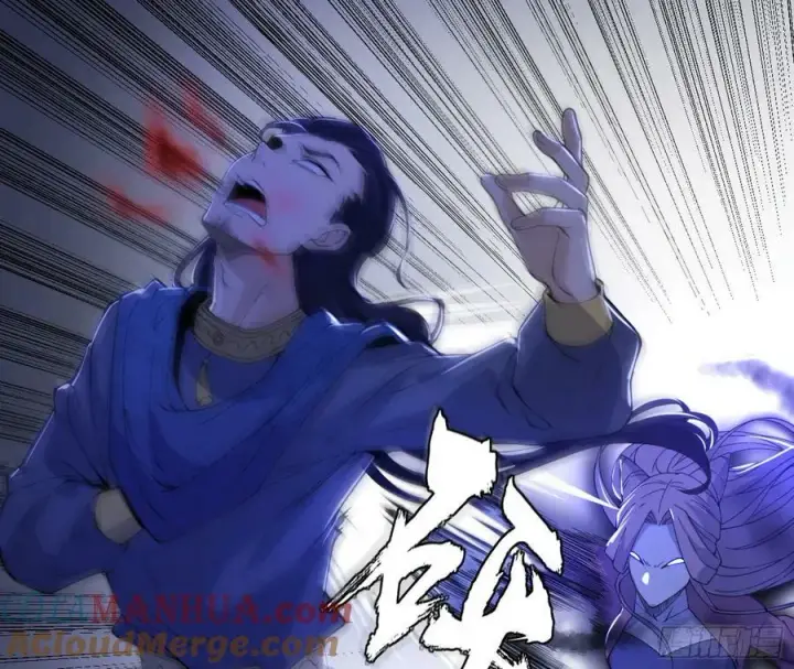 漫画《我为邪帝》先斩后奏颜如玉第113张图