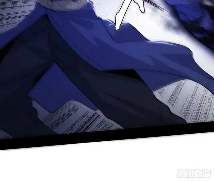 漫画《我为邪帝》先斩后奏颜如玉第114张图