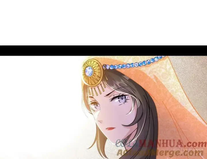 漫画《我为邪帝》先斩后奏颜如玉第13张图