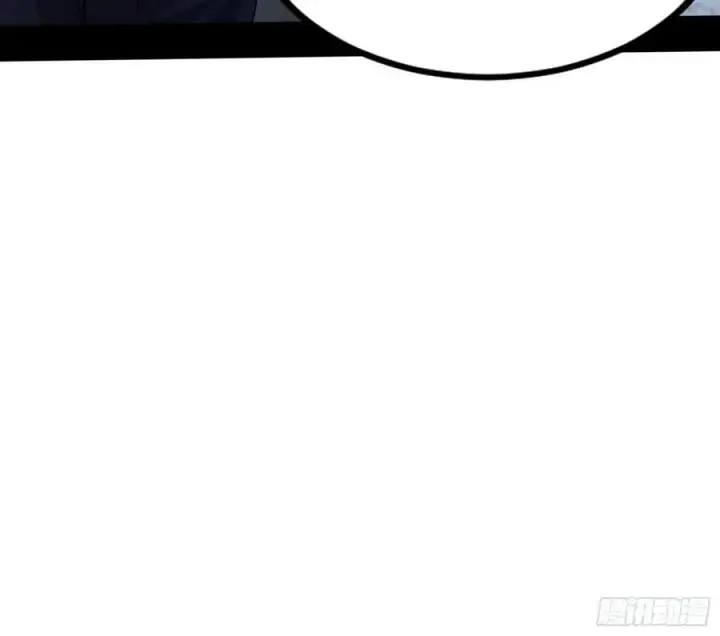 漫画《我为邪帝》先斩后奏颜如玉第47张图