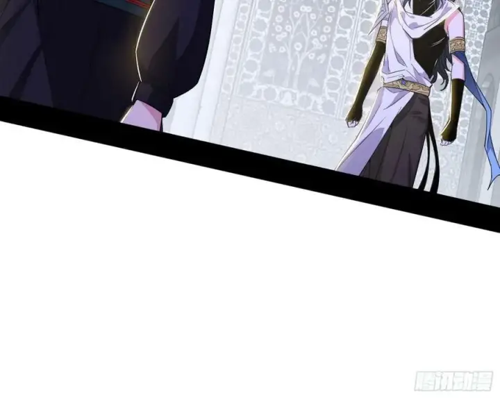漫画《我为邪帝》先斩后奏颜如玉第66张图