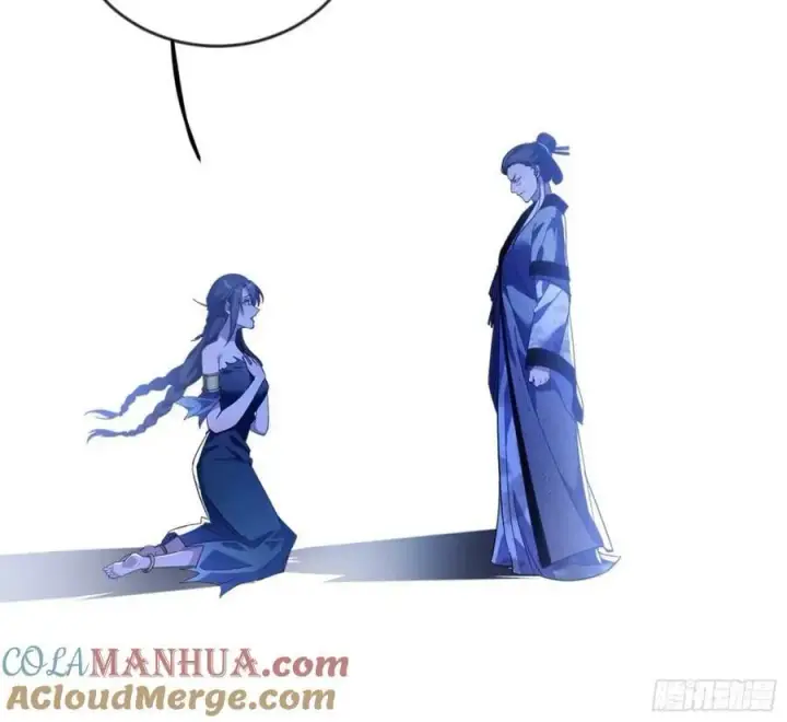 漫画《我为邪帝》意外的刺杀，久等的访客第113张图