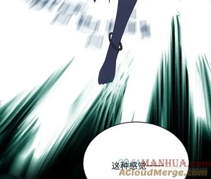 漫画《我为邪帝》意外的刺杀，久等的访客第21张图