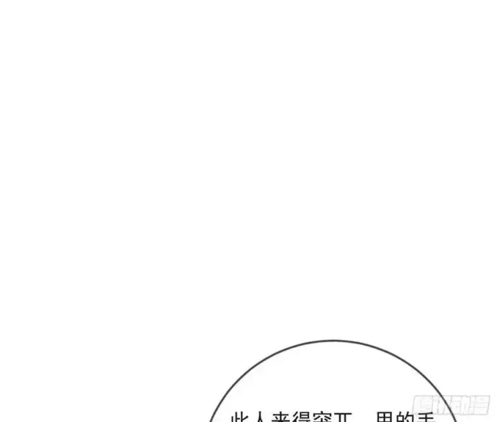 漫画《我为邪帝》意外的刺杀，久等的访客第36张图