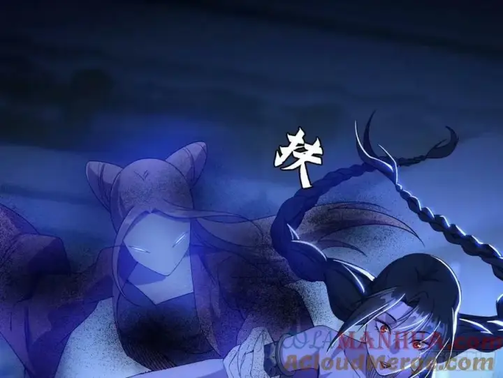 漫画《我为邪帝》意外的刺杀，久等的访客第57张图