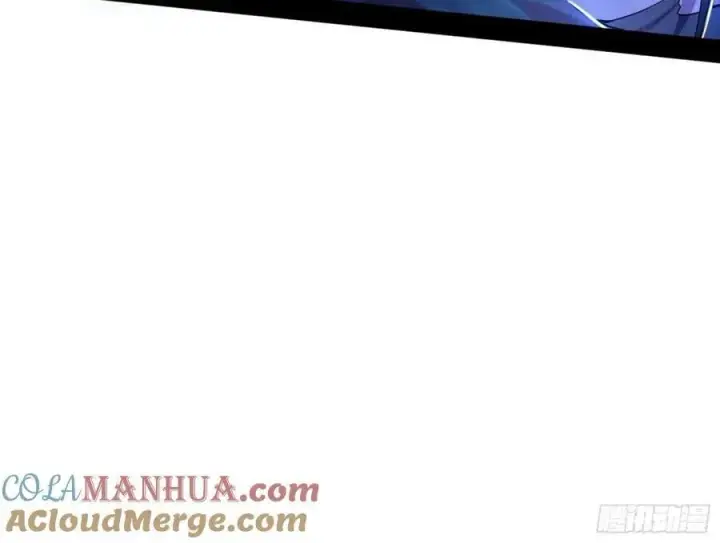 漫画《我为邪帝》意外的刺杀，久等的访客第61张图