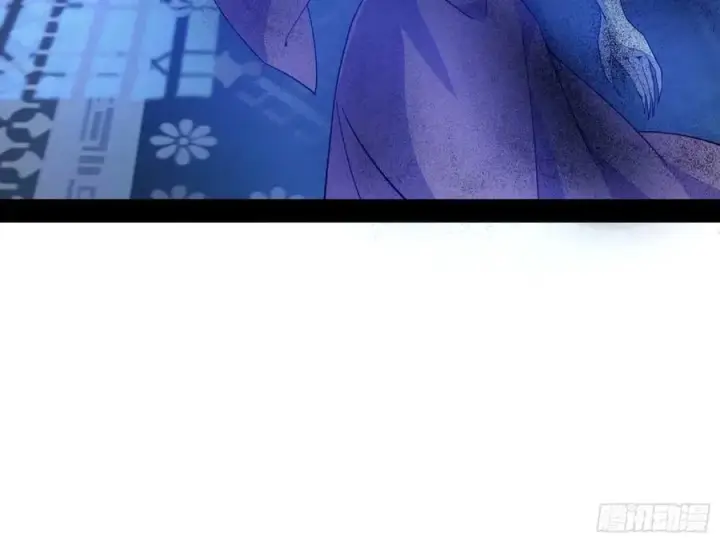 漫画《我为邪帝》意外的刺杀，久等的访客第67张图