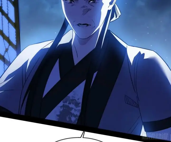 漫画《我为邪帝》意外的刺杀，久等的访客第88张图