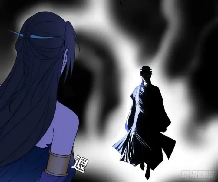 漫画《我为邪帝》意外的刺杀，久等的访客第94张图