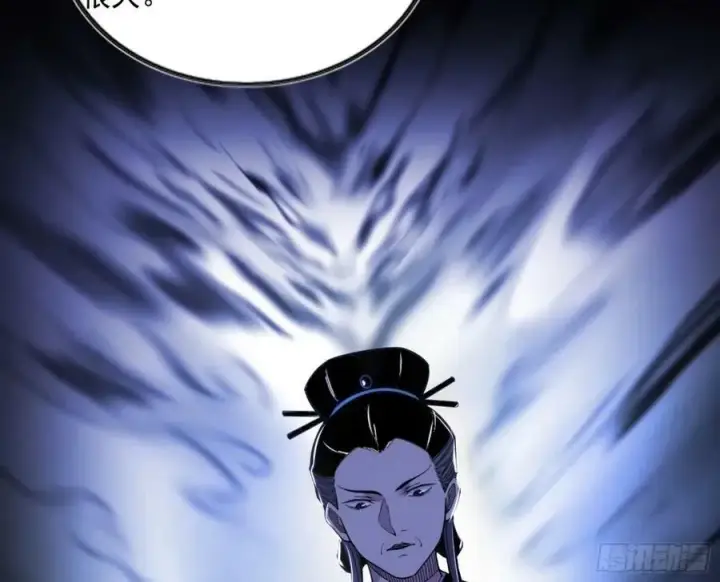 漫画《我为邪帝》赤魉教的大秘密第28张图